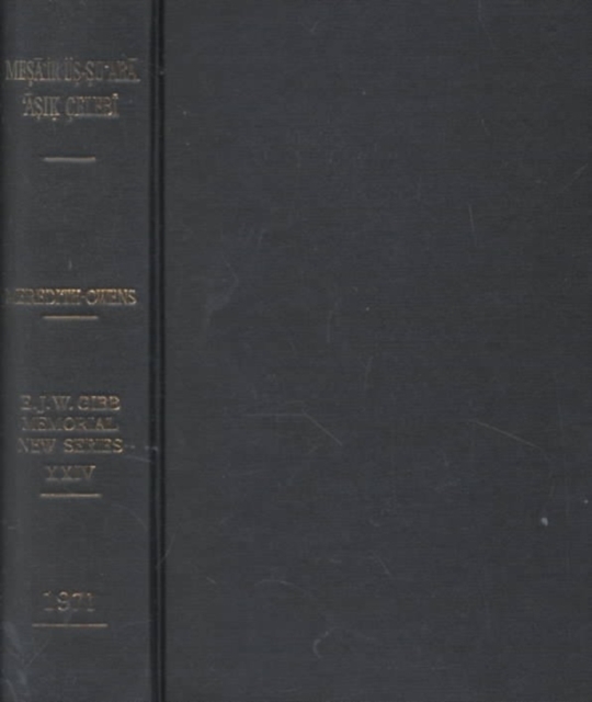 Mesair us-suara (or Tezkere Asik Celebi), Hardback Book