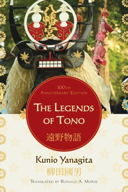 Legends of Tono, PDF eBook