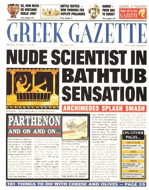Greek Gazette, Paperback / softback Book