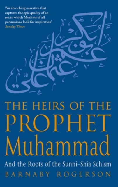 The Prophet Muhammad : A Biography, EPUB eBook