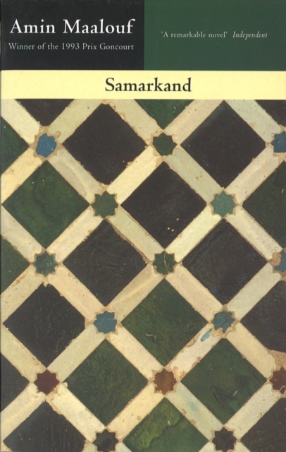 Samarkand, EPUB eBook