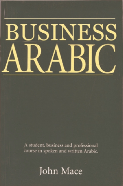 Business Arabic: An Essential Vocabulary, PDF eBook