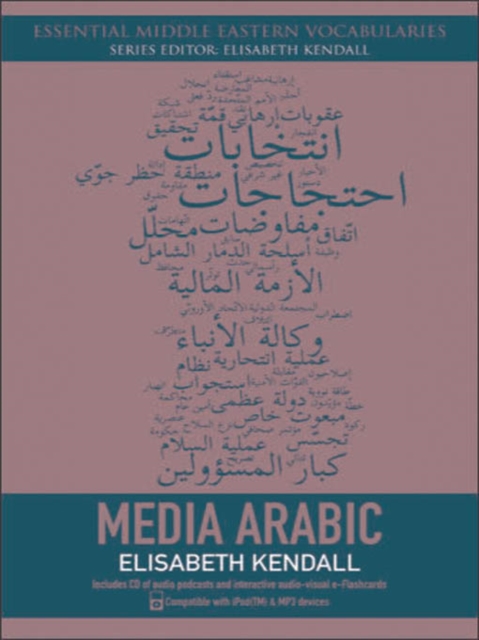 Media Arabic, EPUB eBook