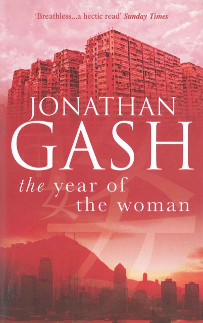 The Year of the Woman, EPUB eBook