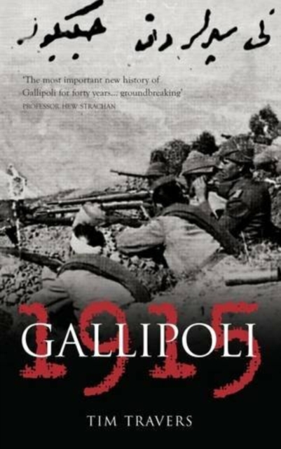 Gallipoli 1915, Paperback / softback Book