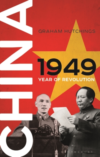China 1949 : Year of Revolution, EPUB eBook