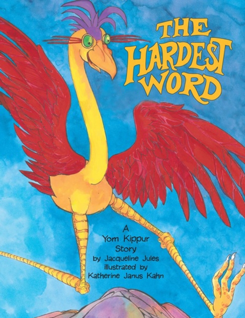 The Hardest Word : A Yom Kippur Story, PDF eBook