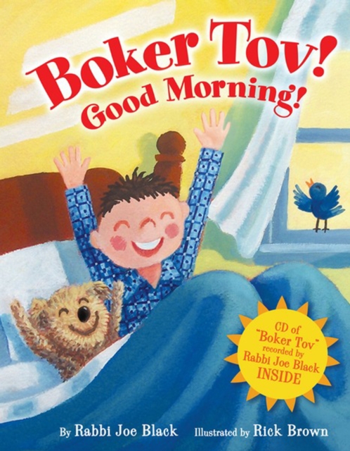 Boker Tov! : Good Morning!, PDF eBook