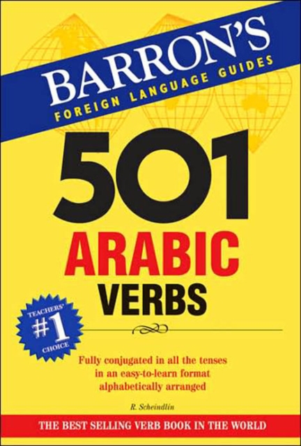 501 Arabic Verbs, Paperback Book