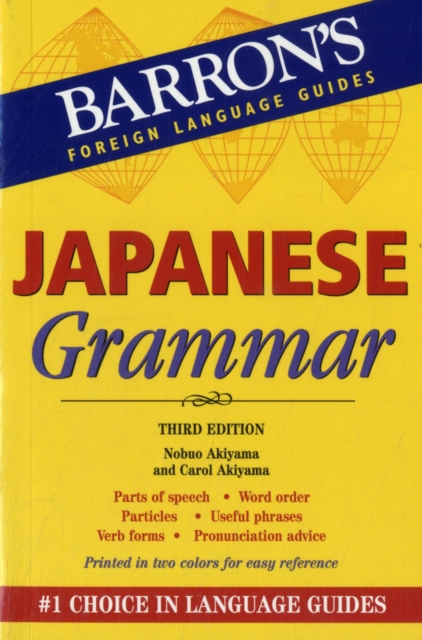 Japanese Grammar, Paperback / softback Book