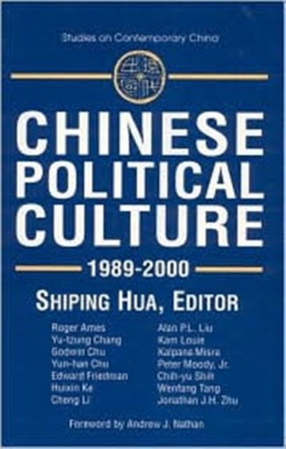 Chinese Political Culture, Paperback / softback Book