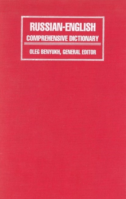 Russian-English Comprehensive Dictionary, Hardback Book