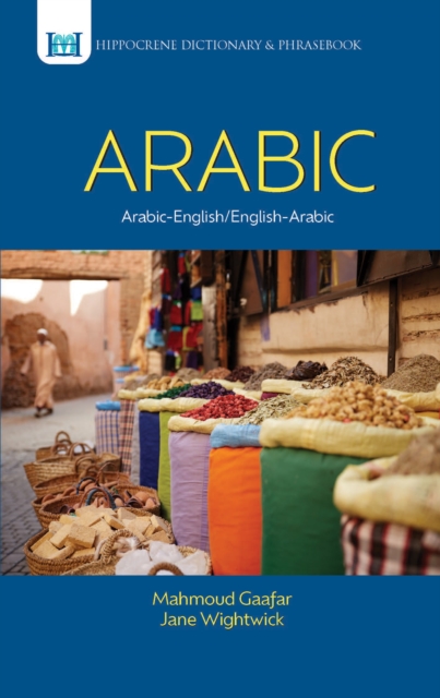 Arabic-English/English-Arabic Dictionary & Phrasebook                                                                                                                .., Paperback / softback Book