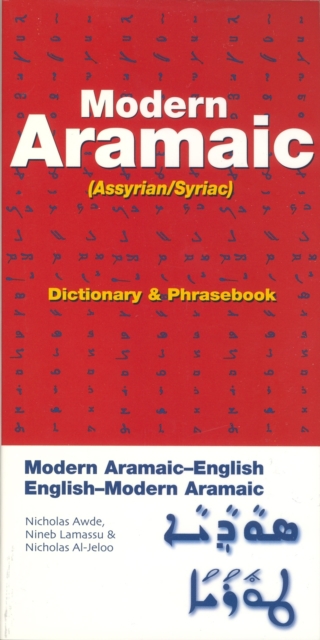 Modern Aramaic-English/English-Modern Aramaic Dictionary & Phrasebook: Assyrian/Syriac, Paperback / softback Book