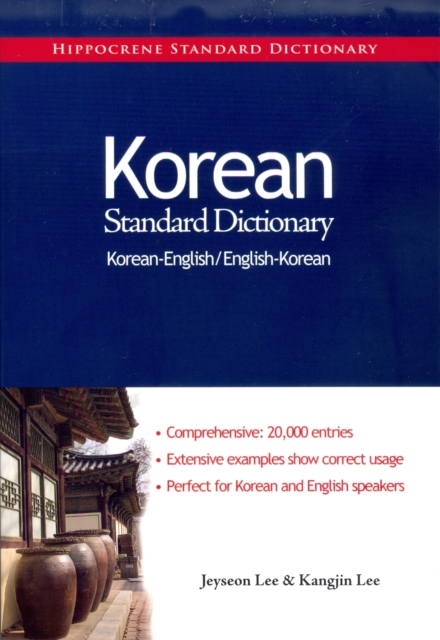 Korean-English / English-Korean Standard Dictionary, Paperback / softback Book