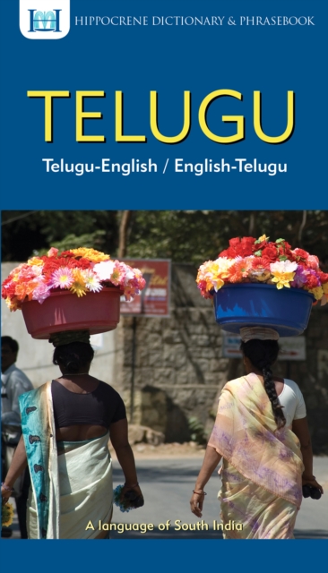 Telugu-English/English-Telugu Dictionary & Phrasebook, Paperback / softback Book