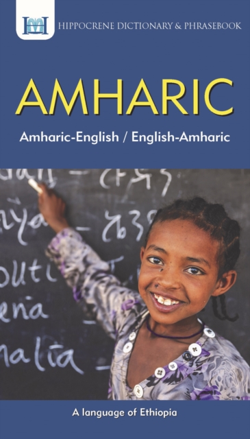 Amharic-English/ English-Amharic Dictionary & Phrasebook, Paperback / softback Book
