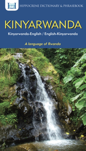 Kinyarwanda-English/ English-Kinyarwanda Dictionary & Phrasebook, EPUB eBook