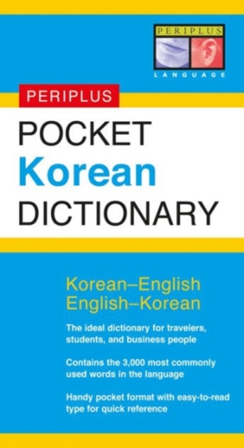 Pocket Korean Dictionary : Korean-English English-Korean, Paperback / softback Book