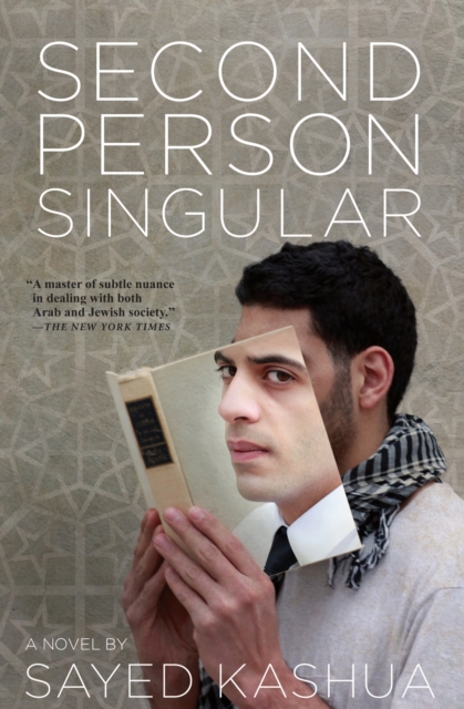 Second Person Singular : A Novel, EPUB eBook