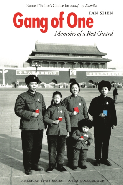 Gang of One : Memoirs of a Red Guard, PDF eBook