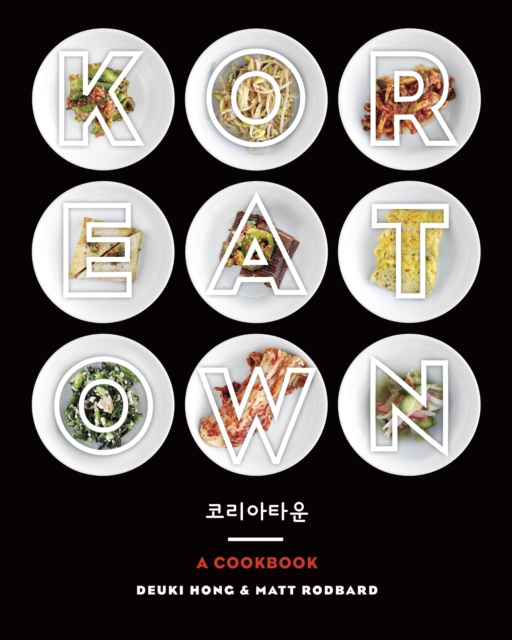 Koreatown, EPUB eBook
