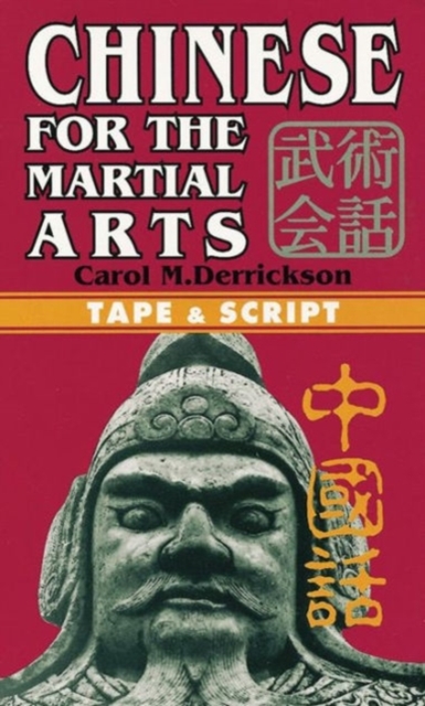 Chinese for the Martial Arts, Audio cassette Book