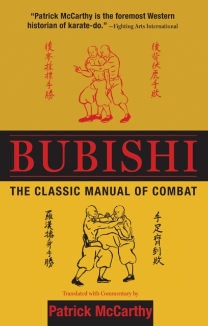 Bubishi : The Classic Manual of Combat, Hardback Book