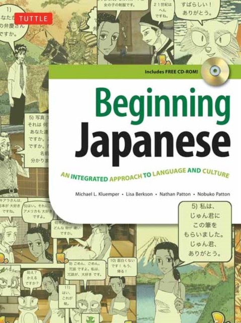 Beginning Japanese Textbook : Revised Edition: An Integrated Approach to Language and Culture (Free Online Audio), Paperback / softback Book
