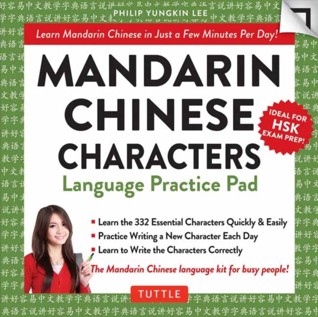 Mandarin Chinese Characters Language Practice Pad : Learn Mandarin Chinese in Just a Few Minutes Per Day! Fully Romanized, Kit Book