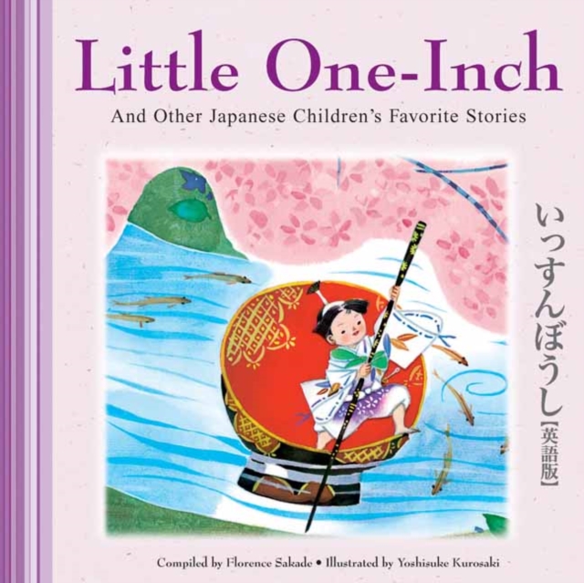 Little One-Inch and Other Japanese Children's Favorite Stories, Hardback Book
