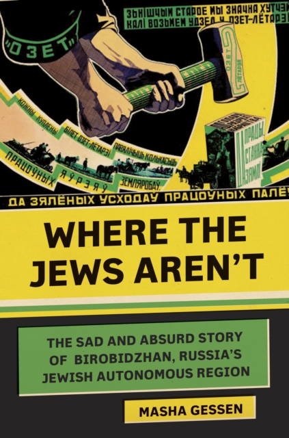 Where the Jews Aren't, EPUB eBook