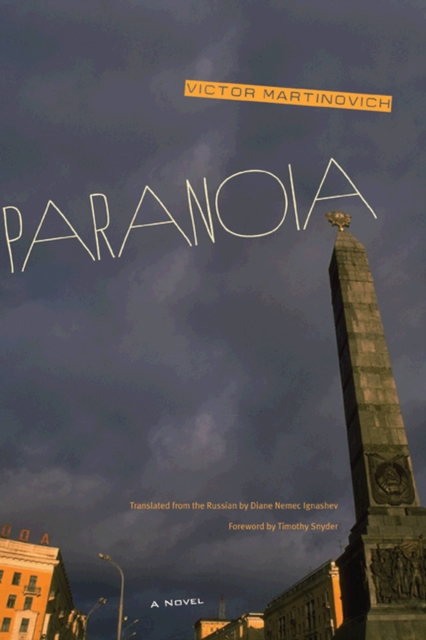 Paranoia : A Novel, Paperback / softback Book