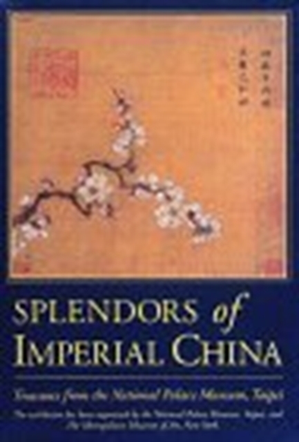 Splendors of Imperial China : Treasures from the National Palace Museum, Taipei CD-Rom, CD-ROM Book