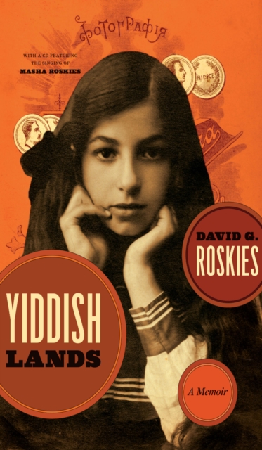 Yiddishlands : A Memoir, EPUB eBook