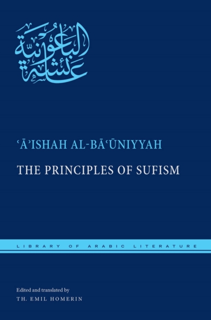 The Principles of Sufism, EPUB eBook