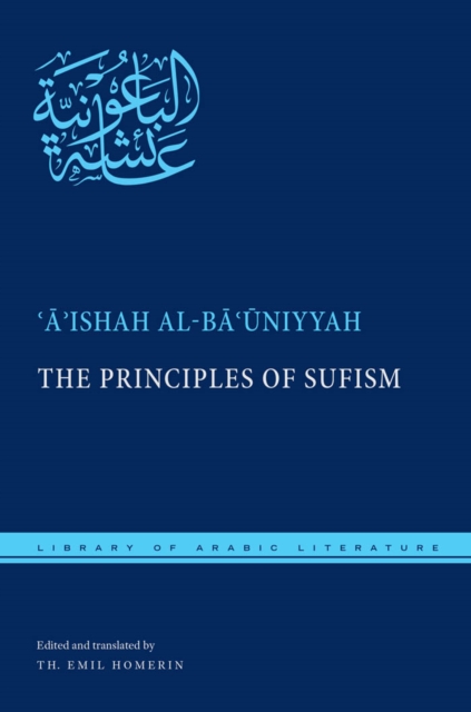 The Principles of Sufism, Hardback Book