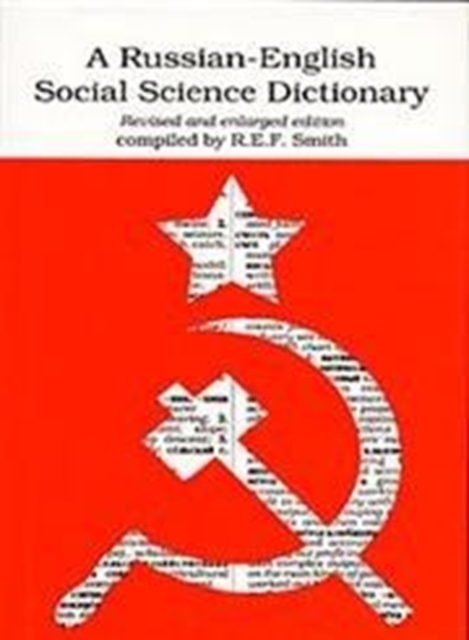 A Russian-English Social Science Dictionary, Rev. ed., Hardback Book