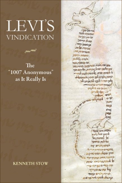 Levi's Vindication : The 1007 Anonymous 'as It Really Is', Hardback Book