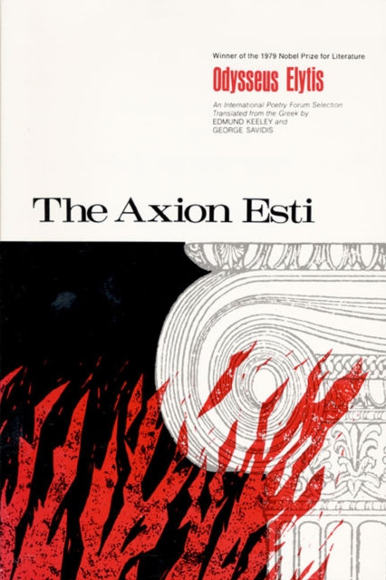 Axion Esti, The, Paperback / softback Book