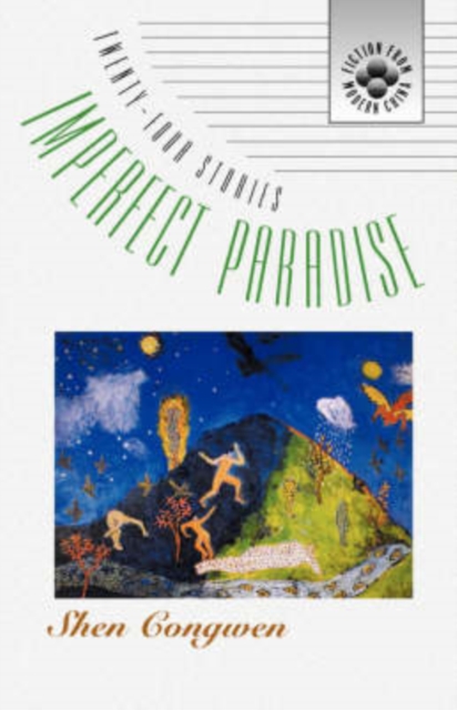 Imperfect Paradise : Stories, Paperback / softback Book
