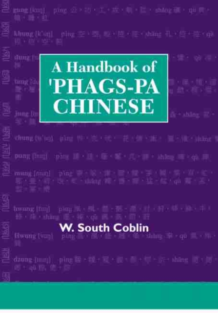 A Handbook of 'Phags-pa Chinese, Hardback Book