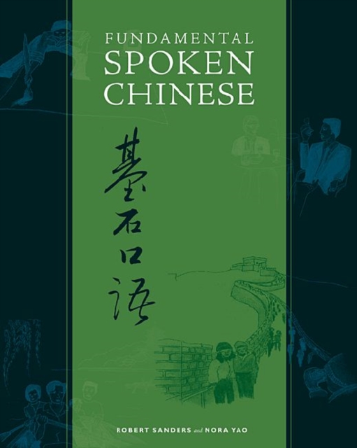 Fundamental Spoken Chinese, Paperback / softback Book