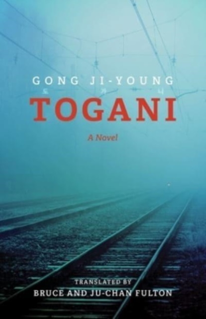 Togani, Paperback / softback Book
