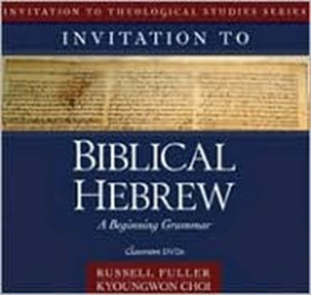 Invitation to Biblical Hebrew, Paperback / softback Book