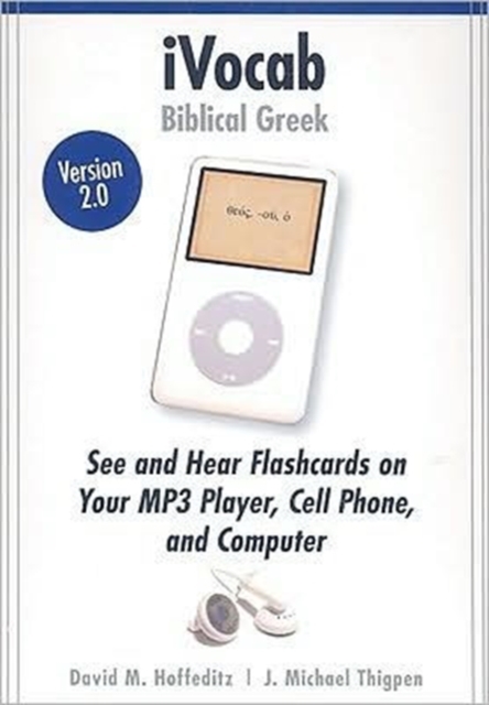 Ivocab Biblical Greek 2.0: Vocabulary for Six Beginning Grammars, CD-Audio Book