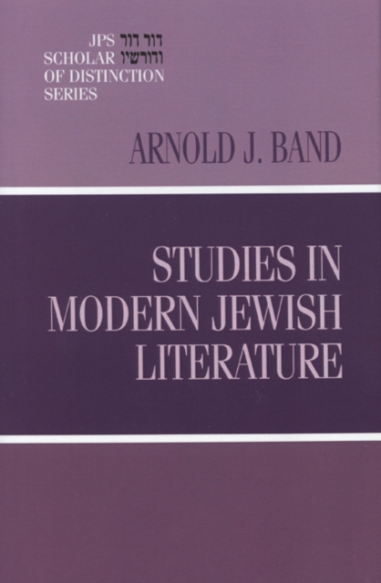 Studies in Modern Jewish Literature, Hardback Book