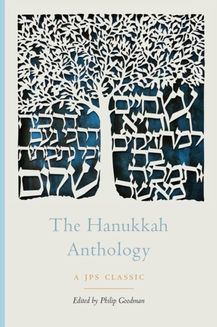 The Hanukkah Anthology, Paperback / softback Book
