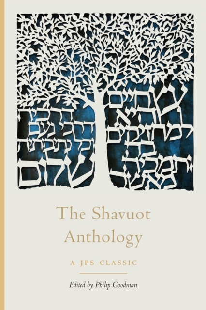 The Shavuot Anthology, Paperback / softback Book