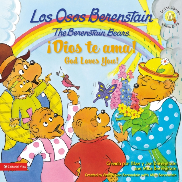 Los Osos Berenstain !Dios Te ama!/The Berenstain Bears God Loves You!, Paperback / softback Book
